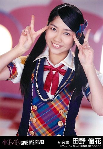 Amazon.co.jp: AKB48 公式生写真 GIVE ME FIVE ! 劇場盤 NEW SHIP Ver
